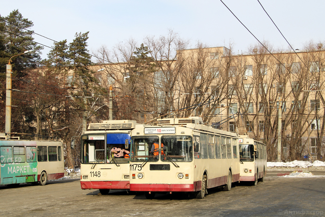 Челябинск, ЗиУ-682Г-016 (017) № 1175