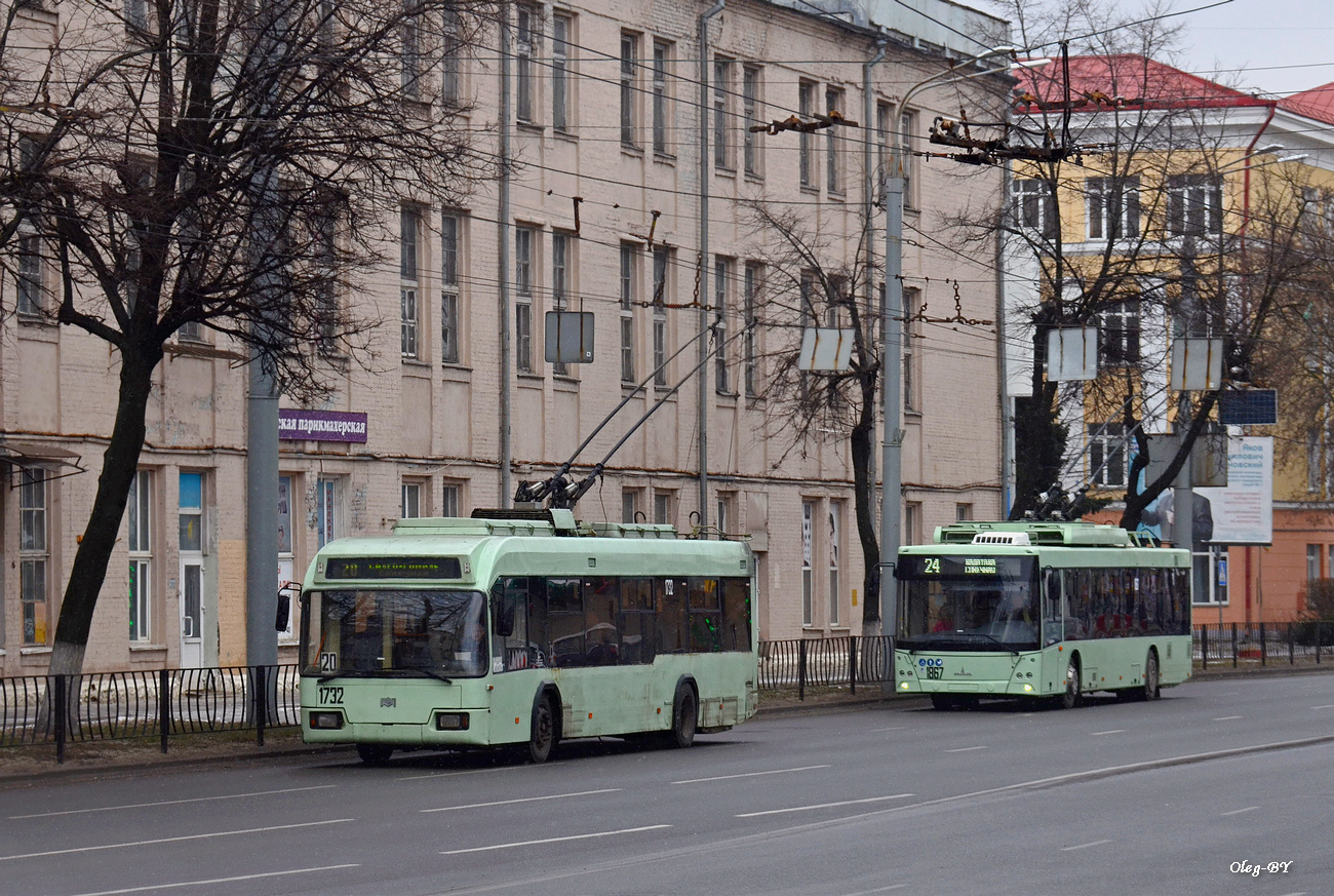 Гомель, БКМ 32102 № 1732