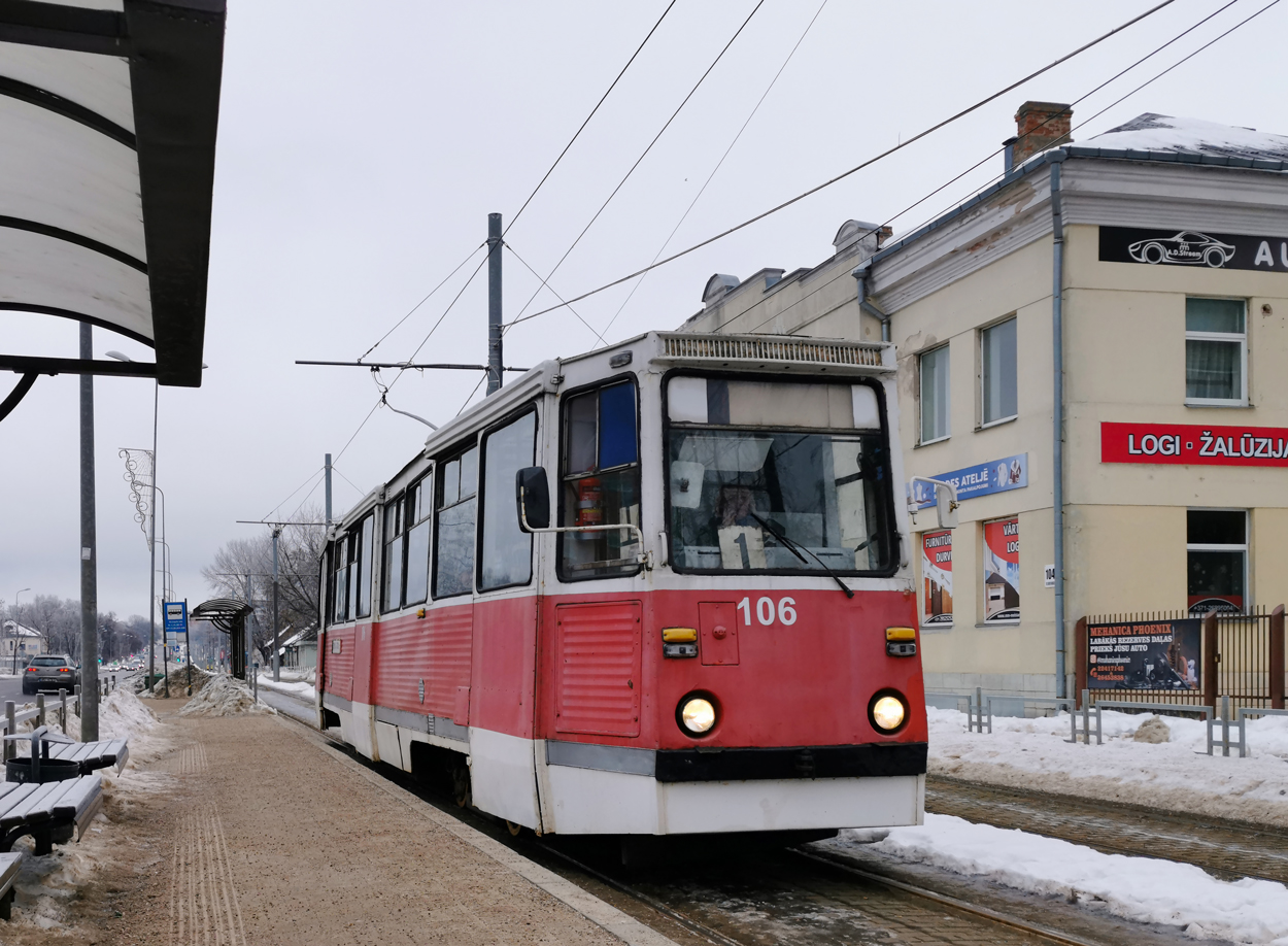 Даугавпилс, 71-605А № 106