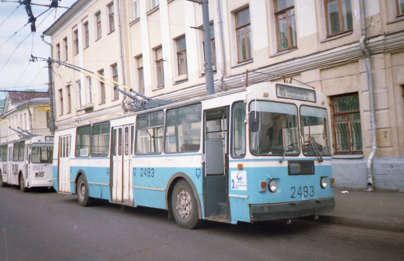 Москва, ЗиУ-682Г [Г00] № 2493