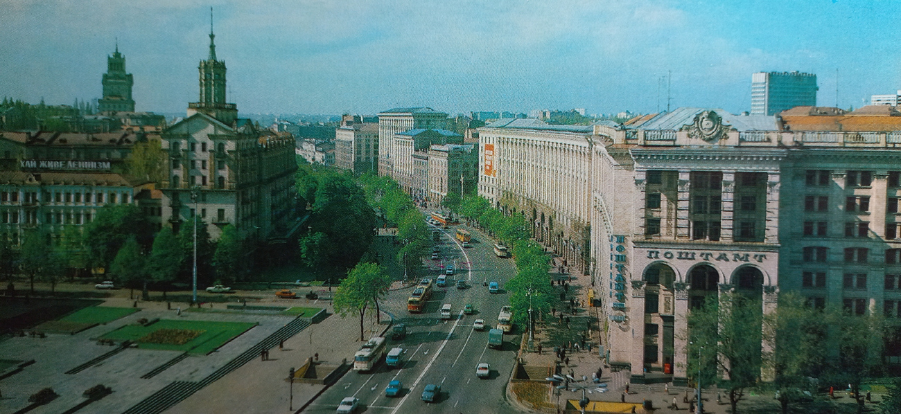 Киев — Исторические фотографии