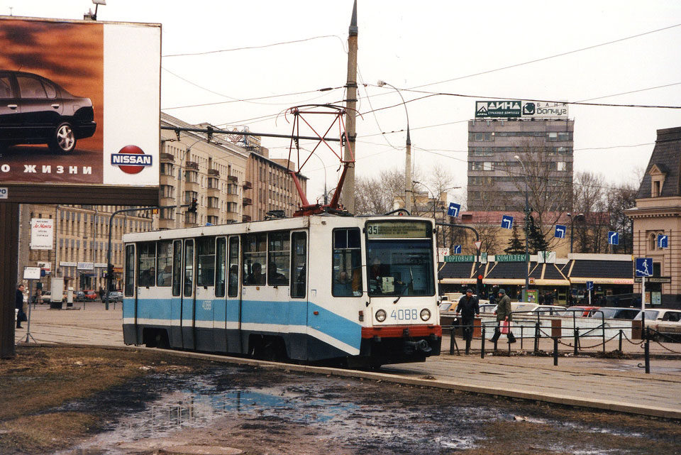 Москва, 71-608К № 4088