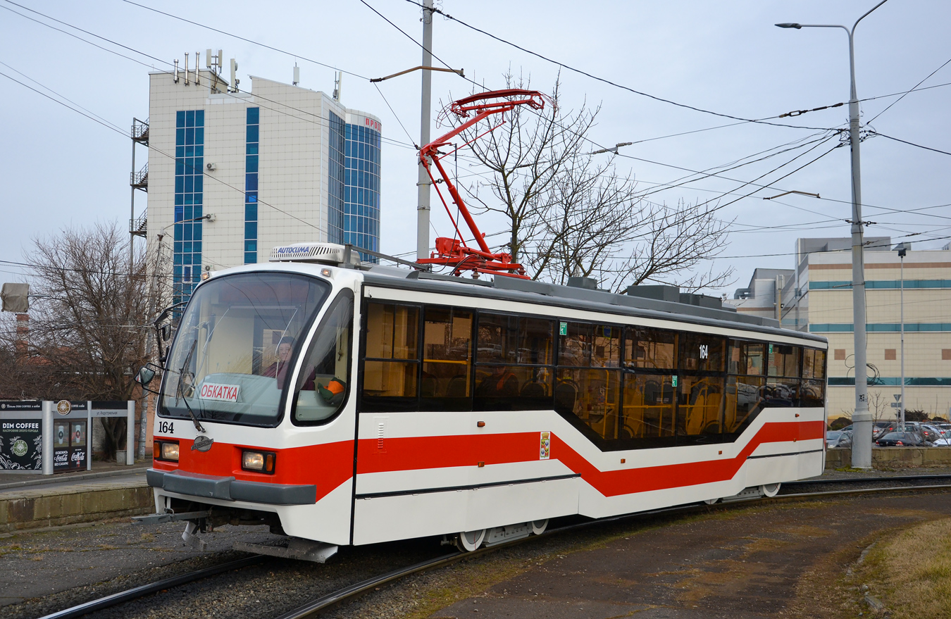 Краснодар, 71-407 № 164