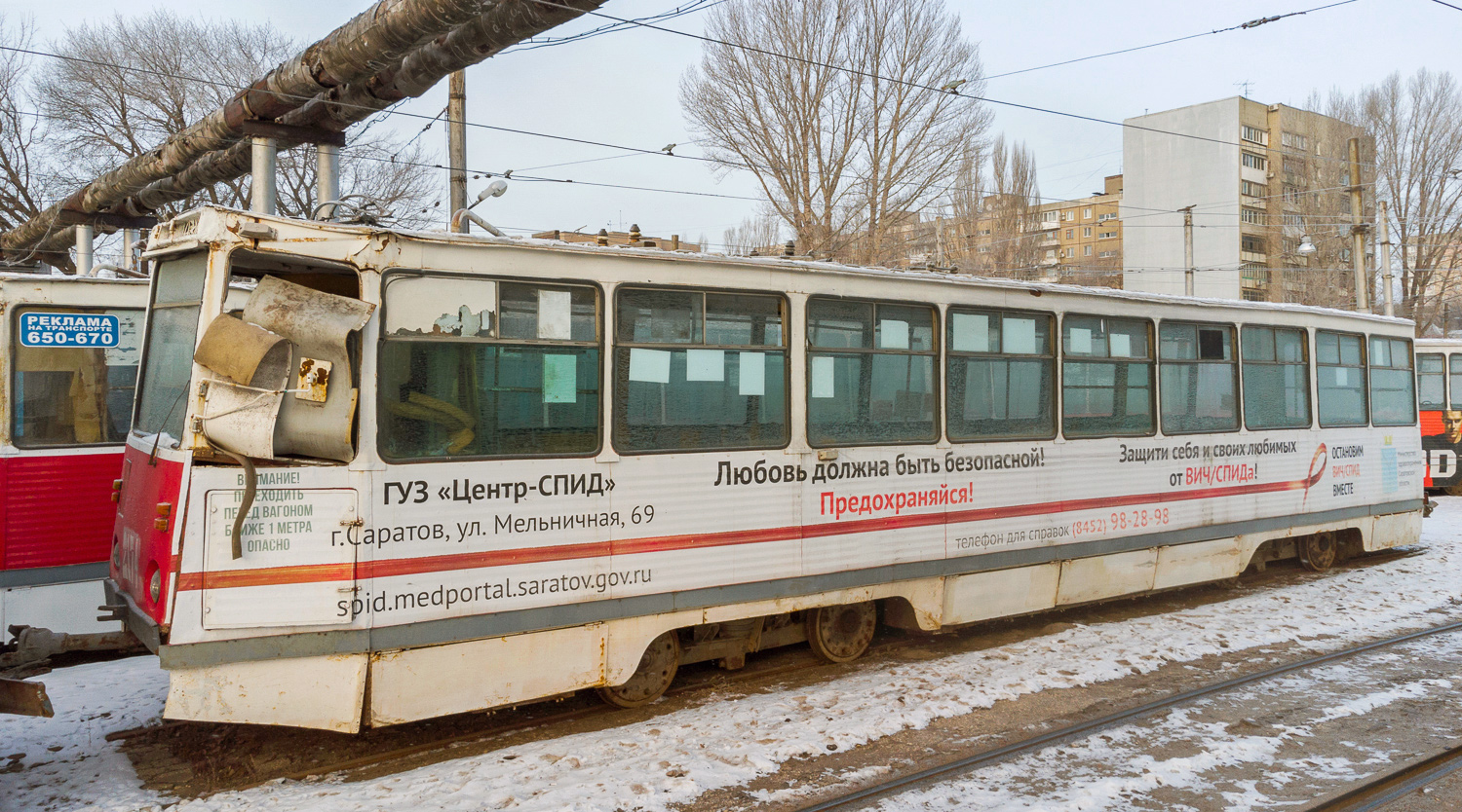 Саратов, 71-605 (КТМ-5М3) № 2174