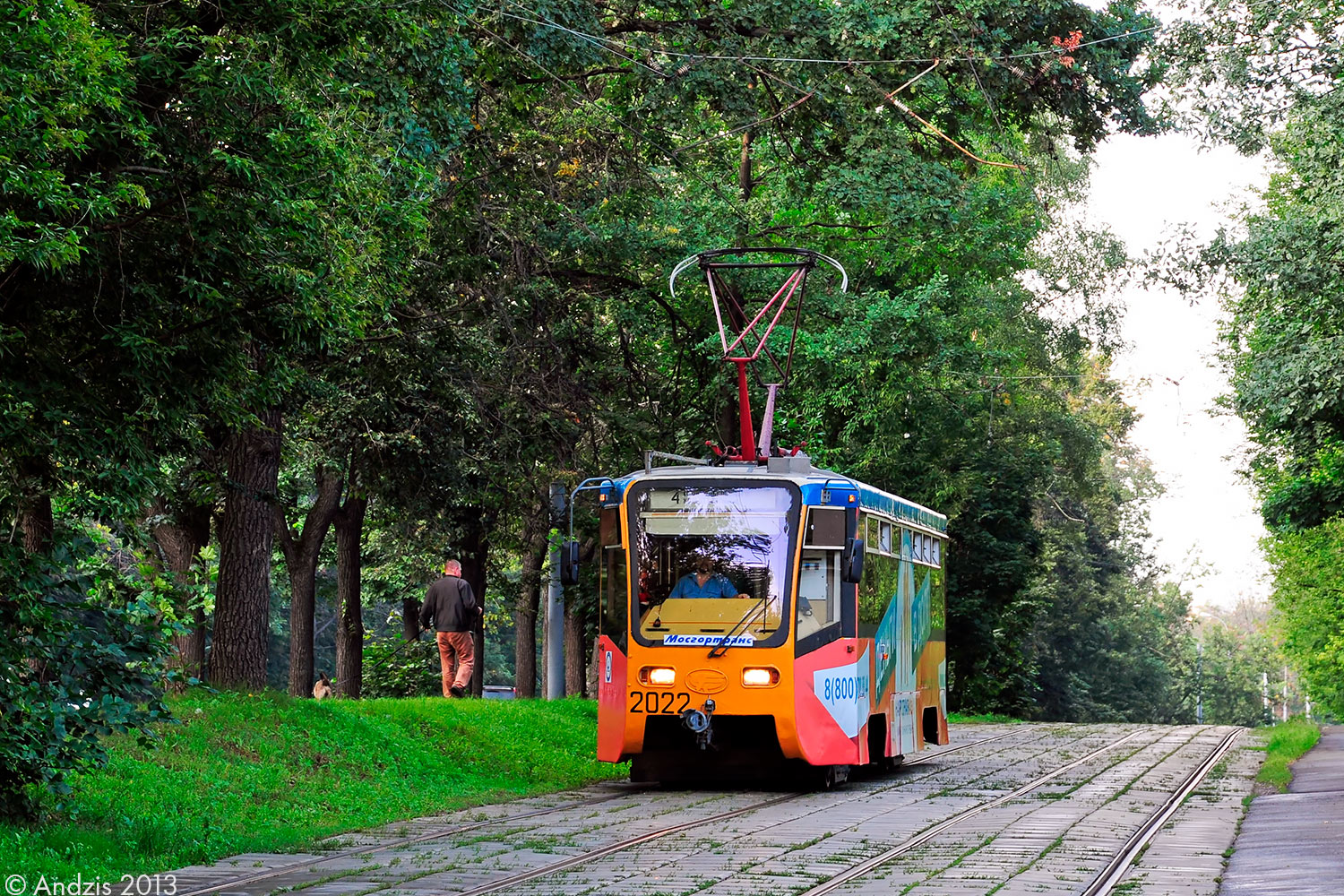 Москва, 71-619К № 2022