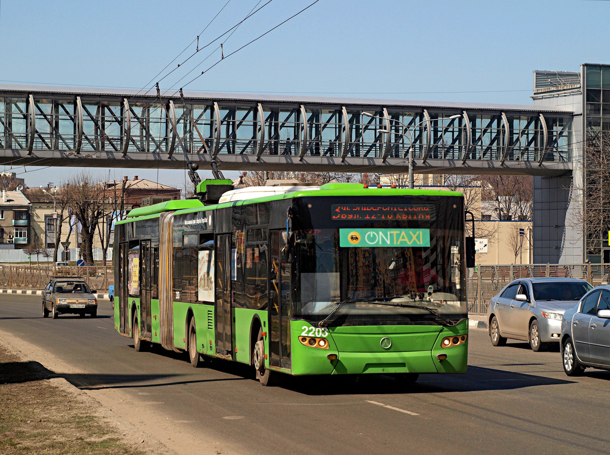 Harkov, LAZ E301D1 — 2203