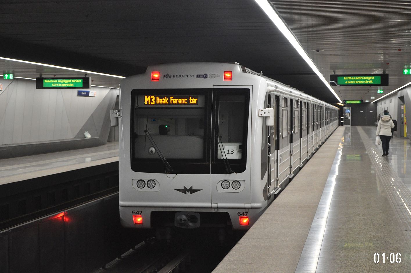 Будапешт, 81-717.2К № 647