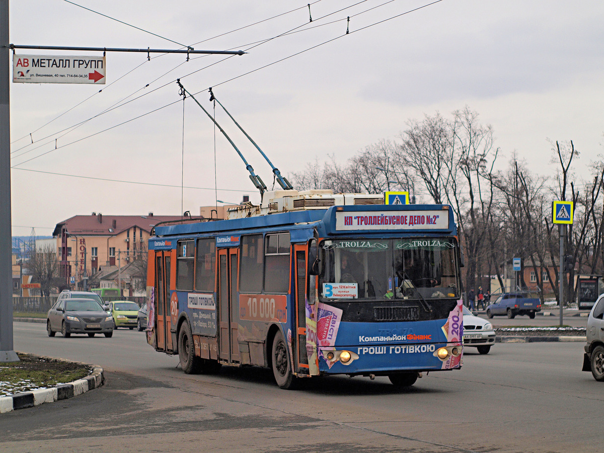 Харьков, ЗиУ-682Г-016.02 № 2347