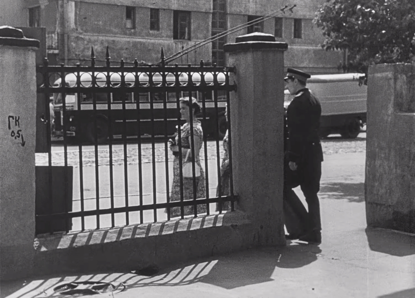 Москва, МТБ-82Д № 1521