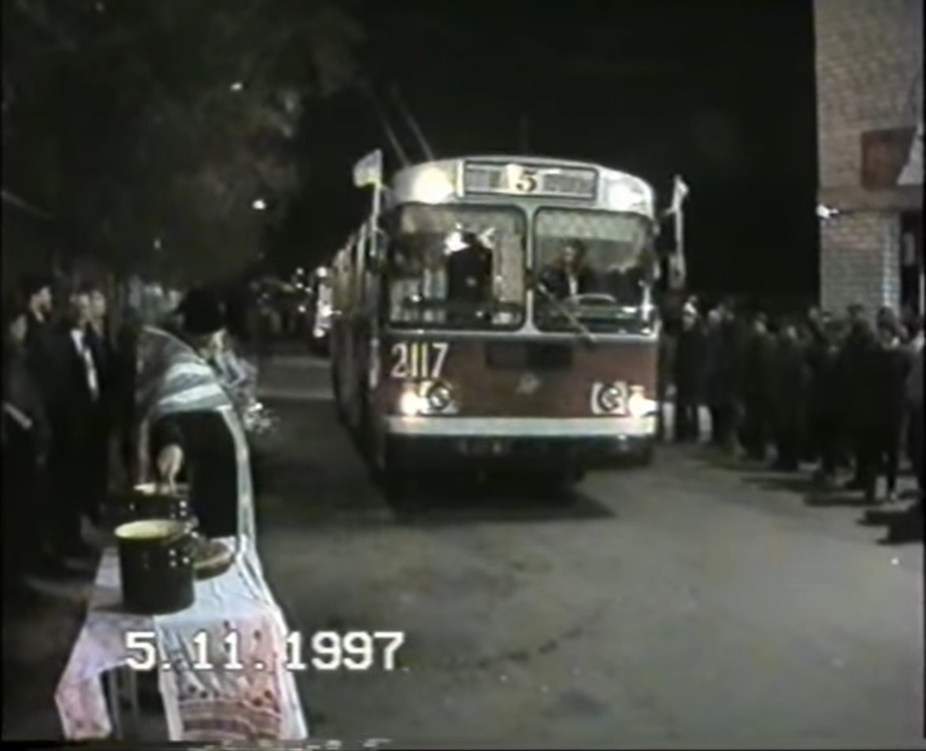 Dnyepro, ZiU-682G [G00] — 2117