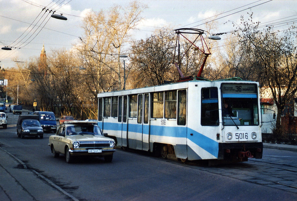 Moskva, 71-608K č. 5016