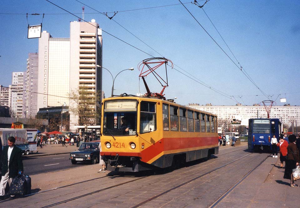 Moscou, 71-608KM N°. 4214