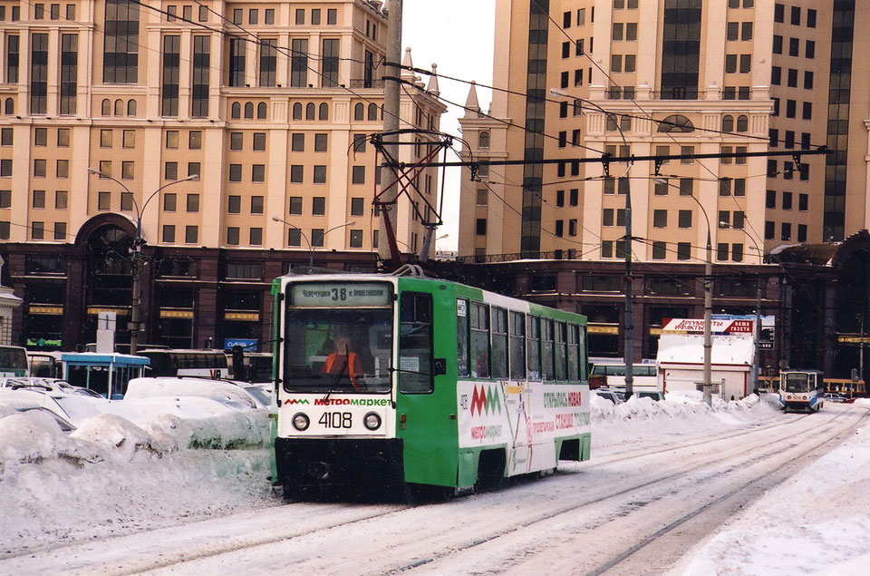 Москва, 71-608К № 4108