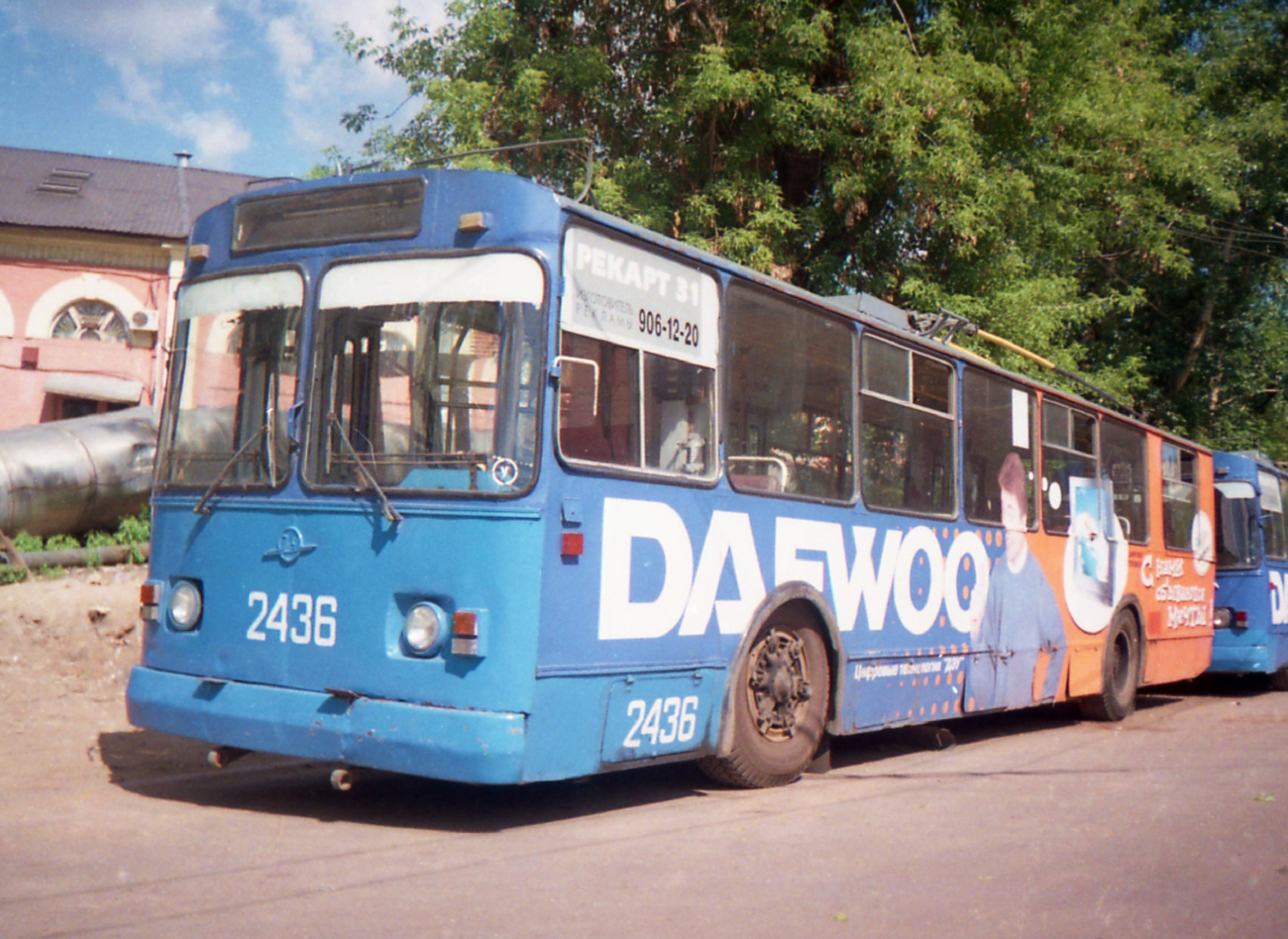 Москва, ЗиУ-682В-012 [В0А] № 2436