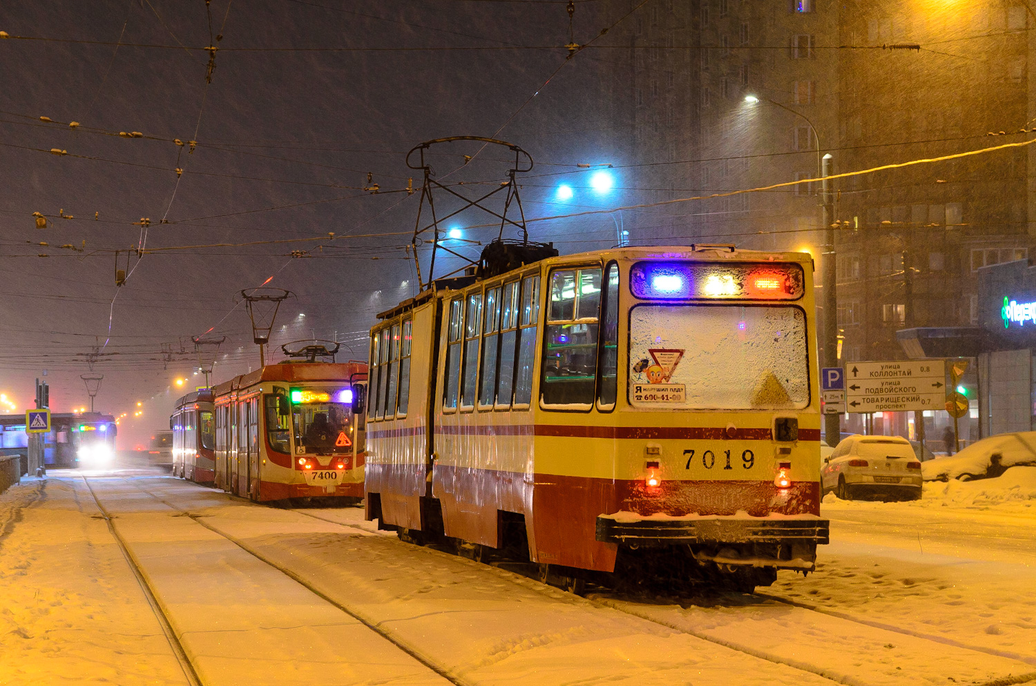 Санкт-Петербург, ЛВС-86К № 7019 Санкт-Петербург, ЛВС-86К № 7019