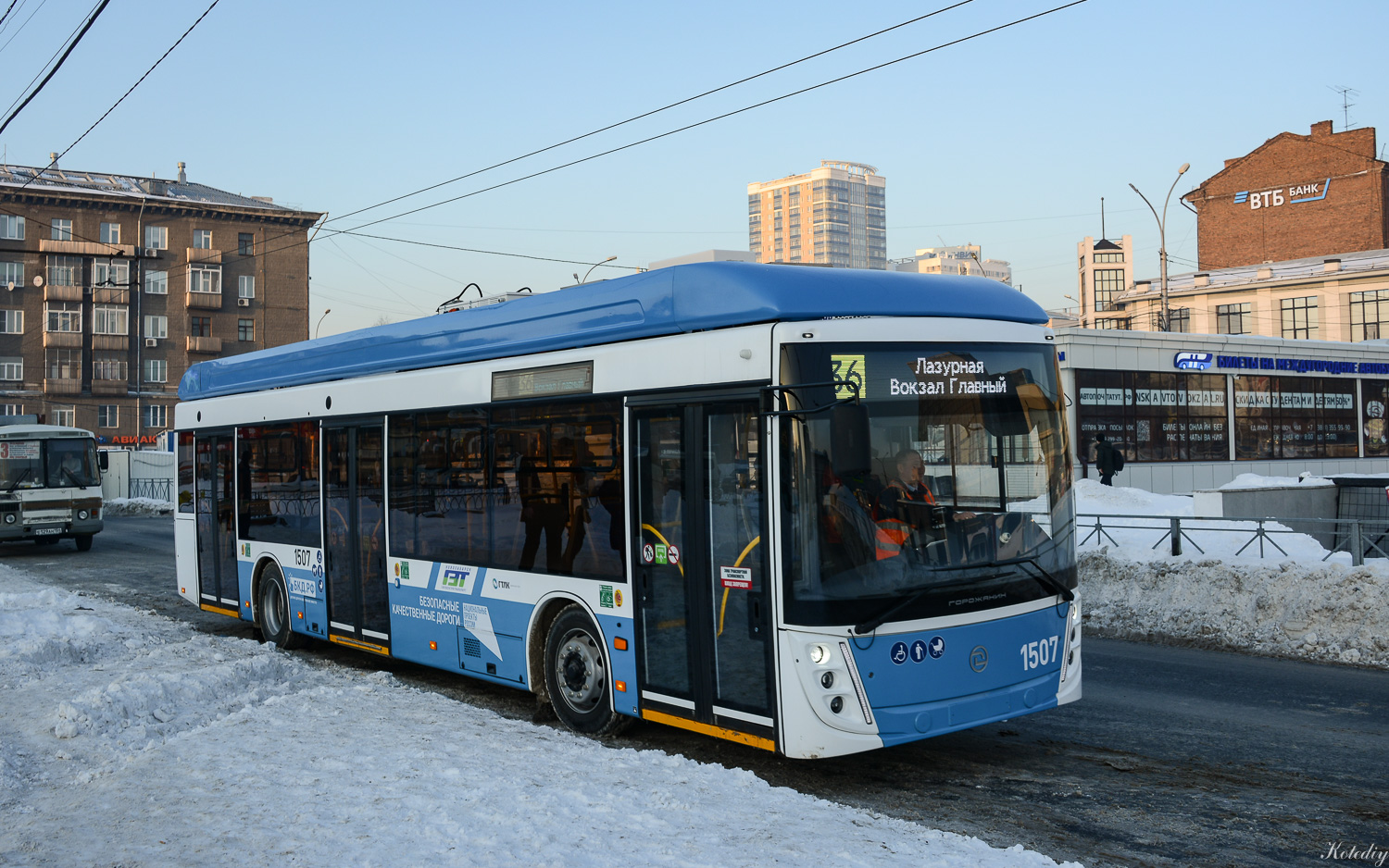 Новосибирск, УТТЗ-6241.01 «Горожанин» № 1507