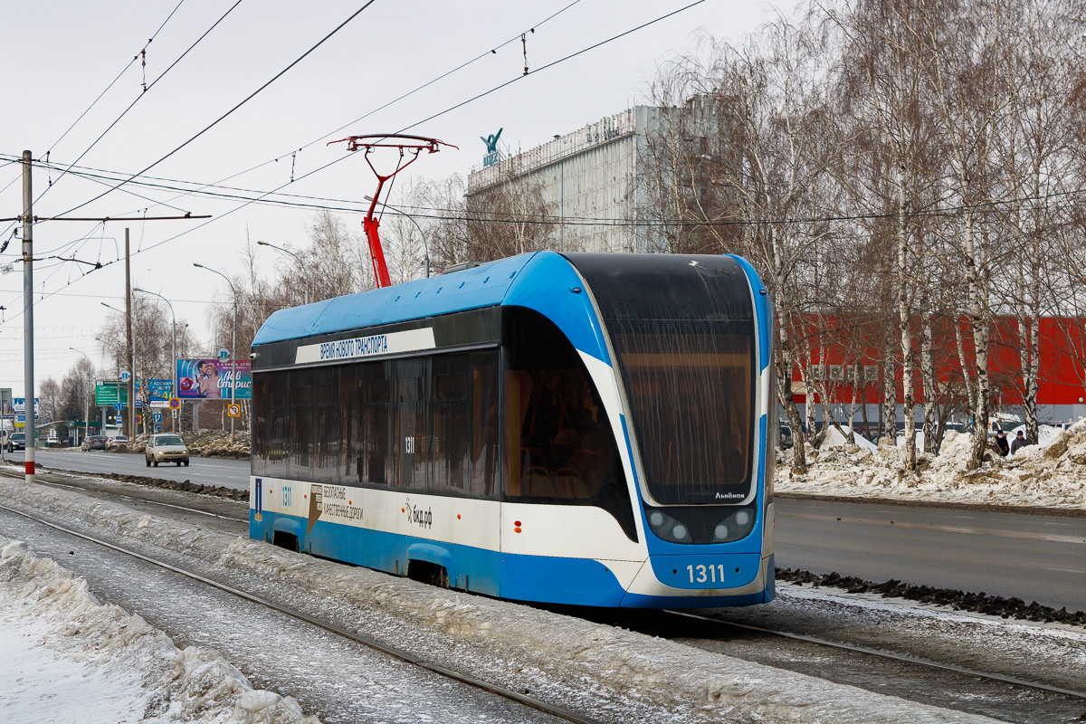 Uljanowsk, 71-911EM “Lvyonok” Nr 1311