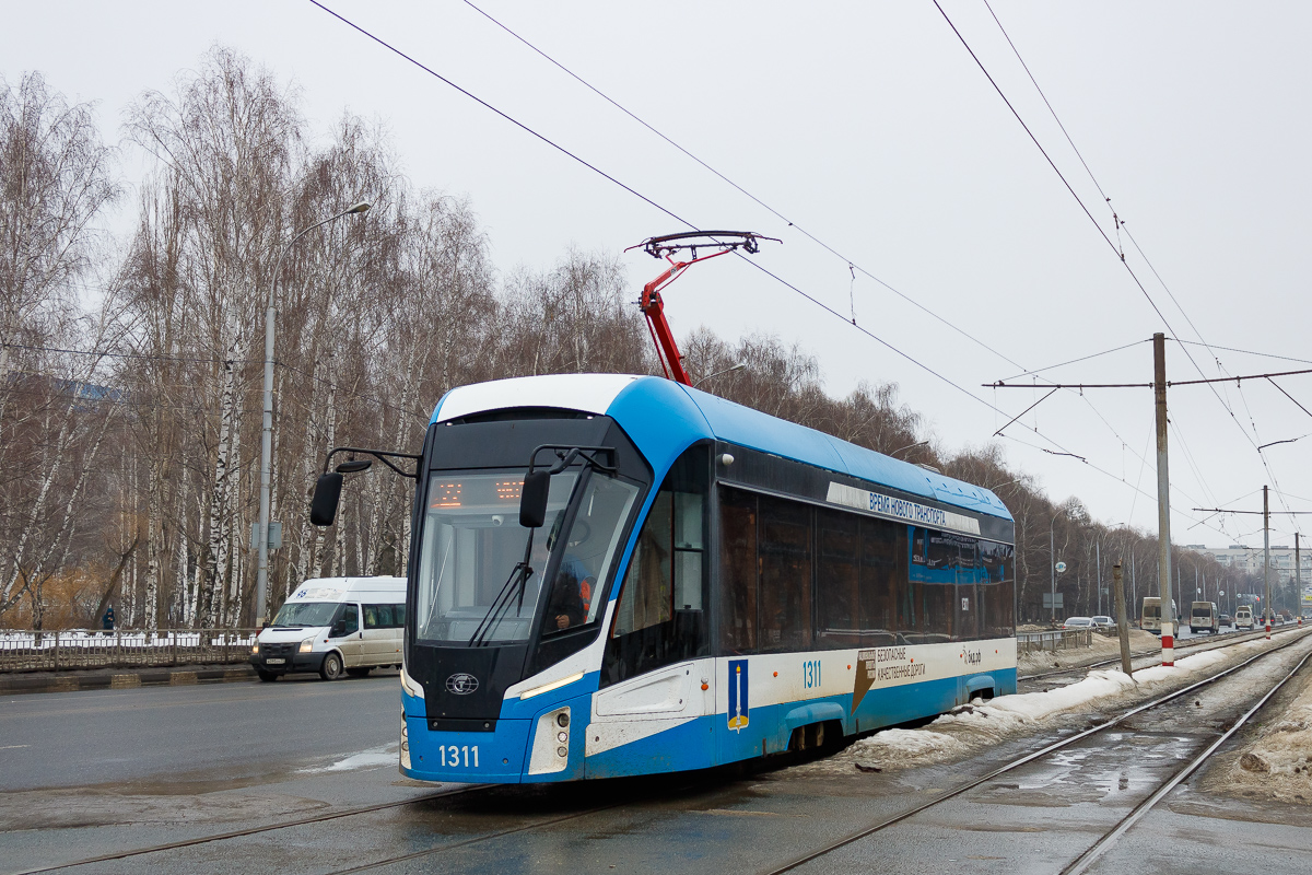 Ulyanovsk, 71-911EM “Lvyonok” № 1311