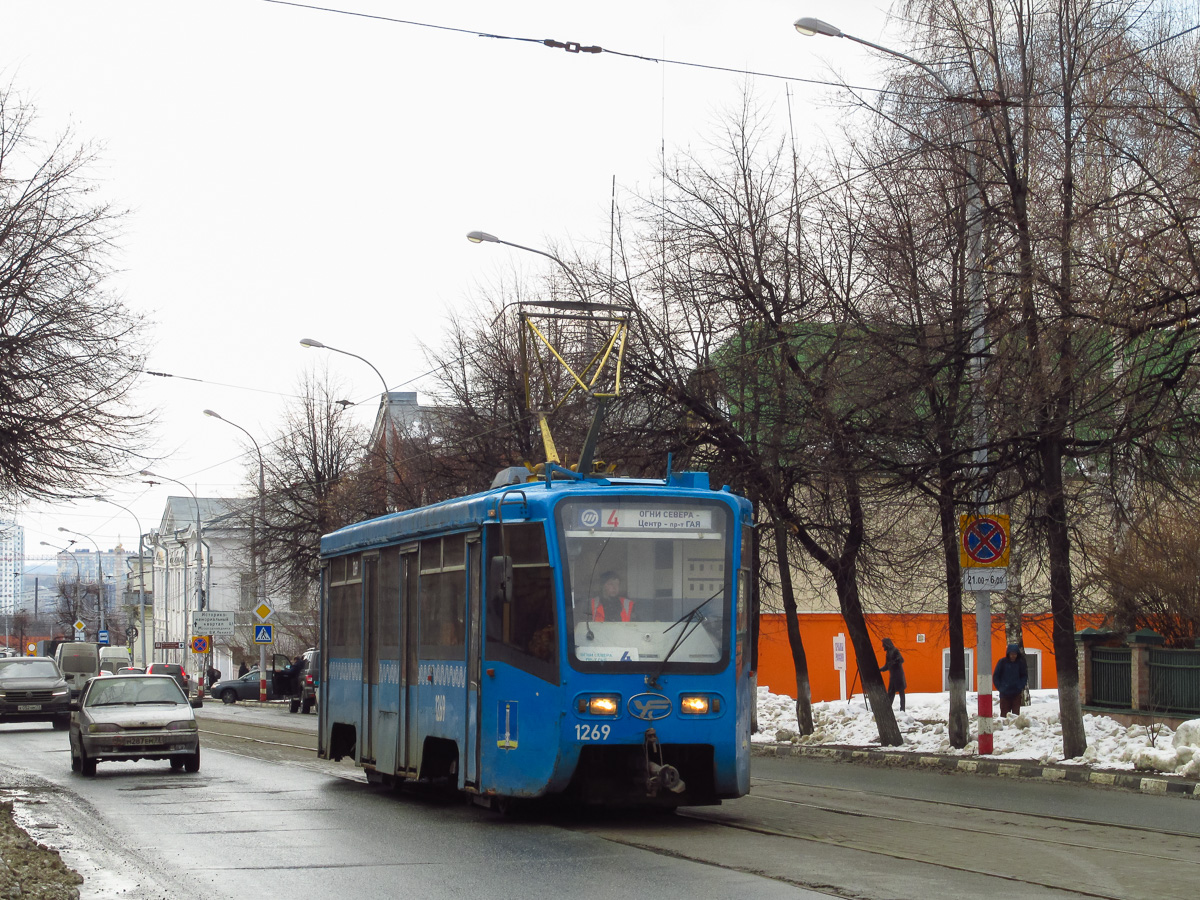 Ulyanovsk, 71-619K č. 1269