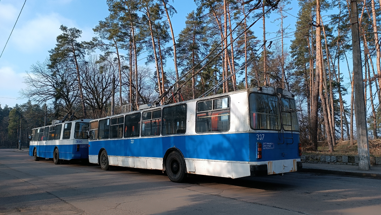 Черкассы, ЗиУ-682В-012 [В0А] № 337; Черкассы, ЗиУ-682В-012 [В0А] № 300