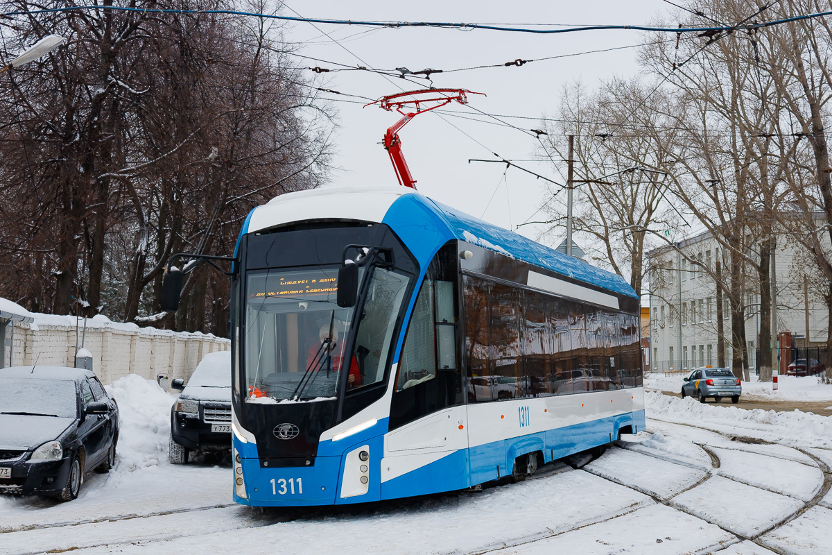 Oulianovsk, 71-911EM “Lvyonok” N°. 1311