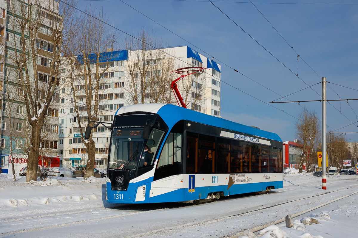 Oulianovsk, 71-911EM “Lvyonok” N°. 1311