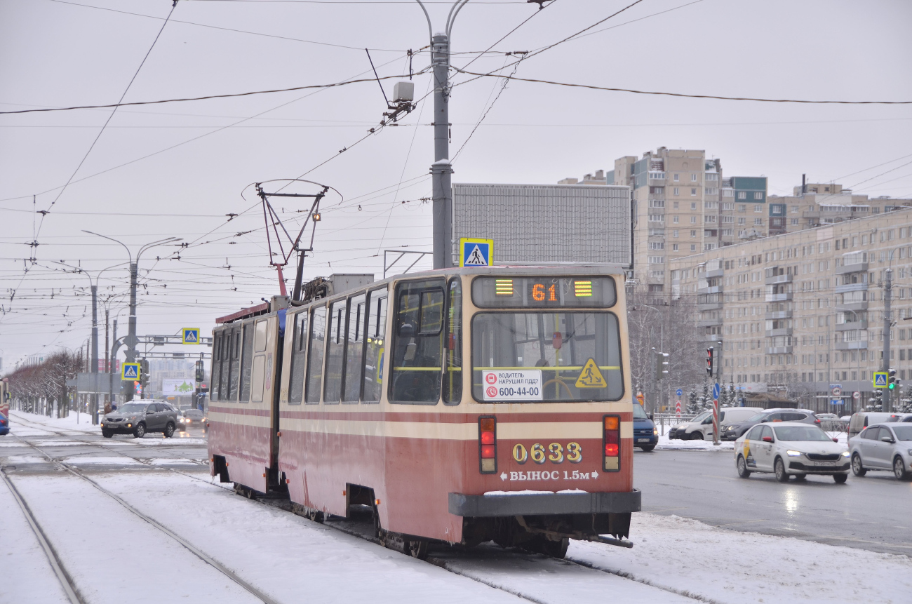 Санкт-Петербург, ЛВС-86К № 0633 Санкт-Петербург, ЛВС-86К № 0633