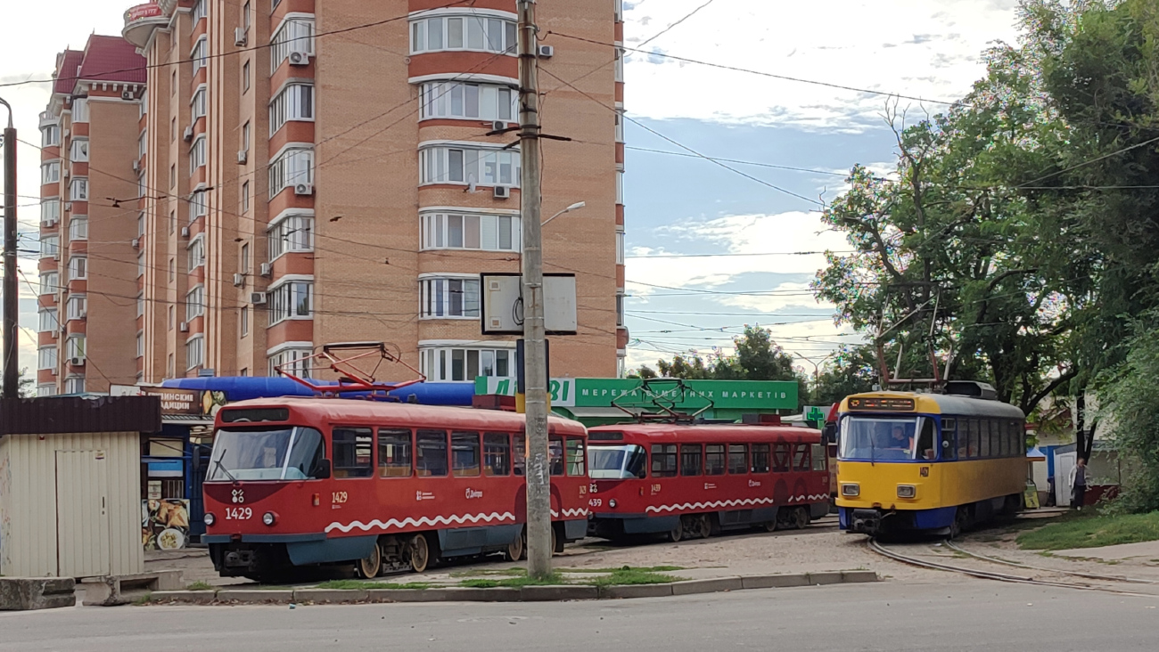 Днепр, Tatra T4D-MT № 1429; Днепр, Tatra T4D-MT № 1439; Днепр, Tatra T4D-M1 № 1463