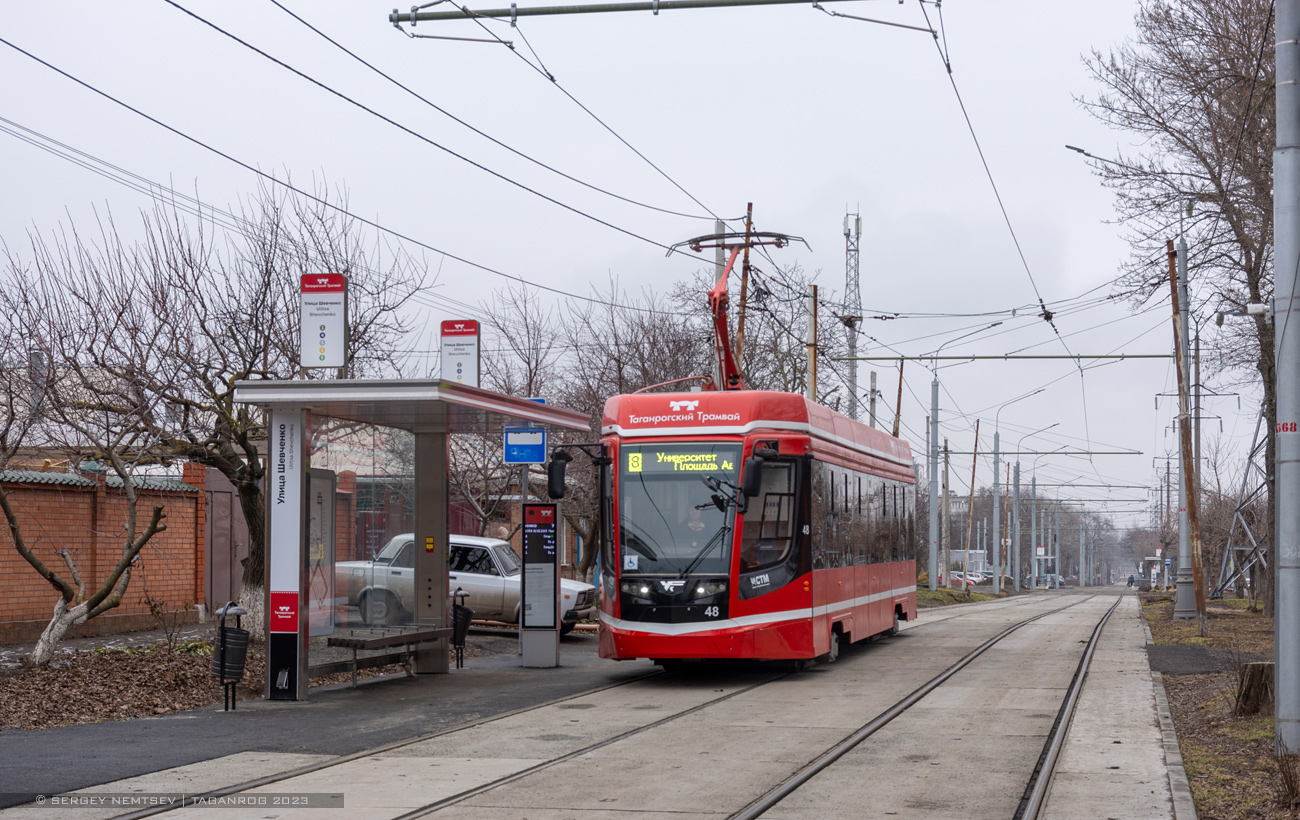 Taganrog, 71-628 № 48