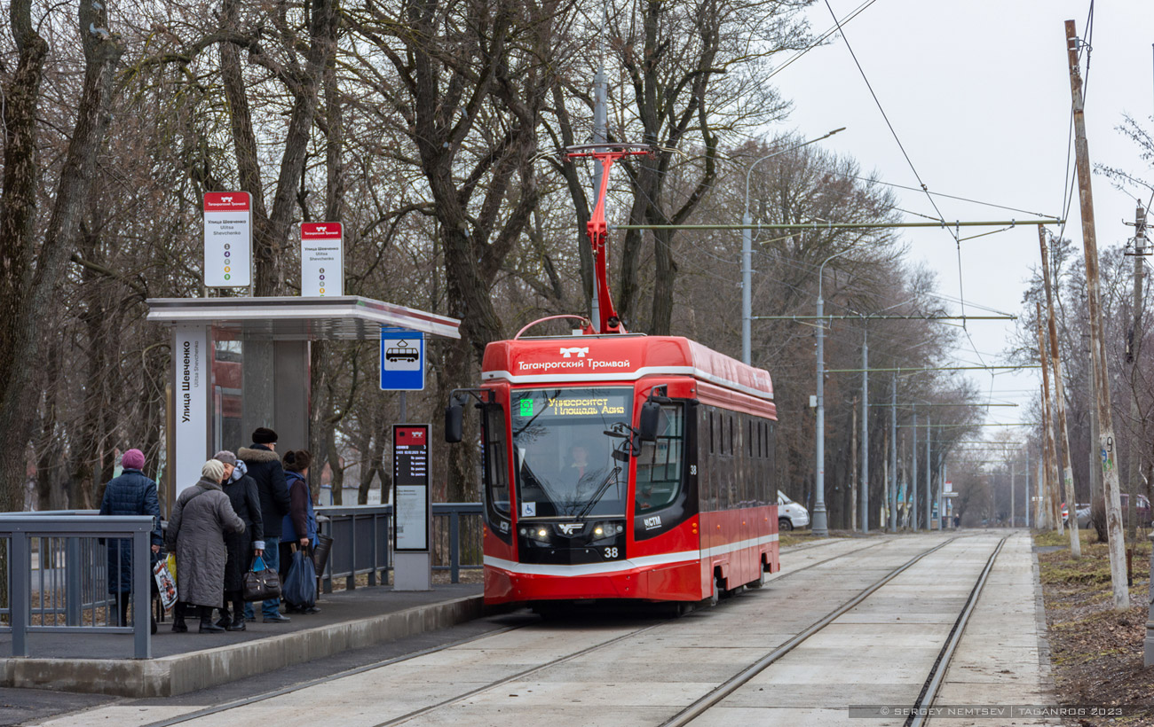 Таганрог, 71-628 № 38