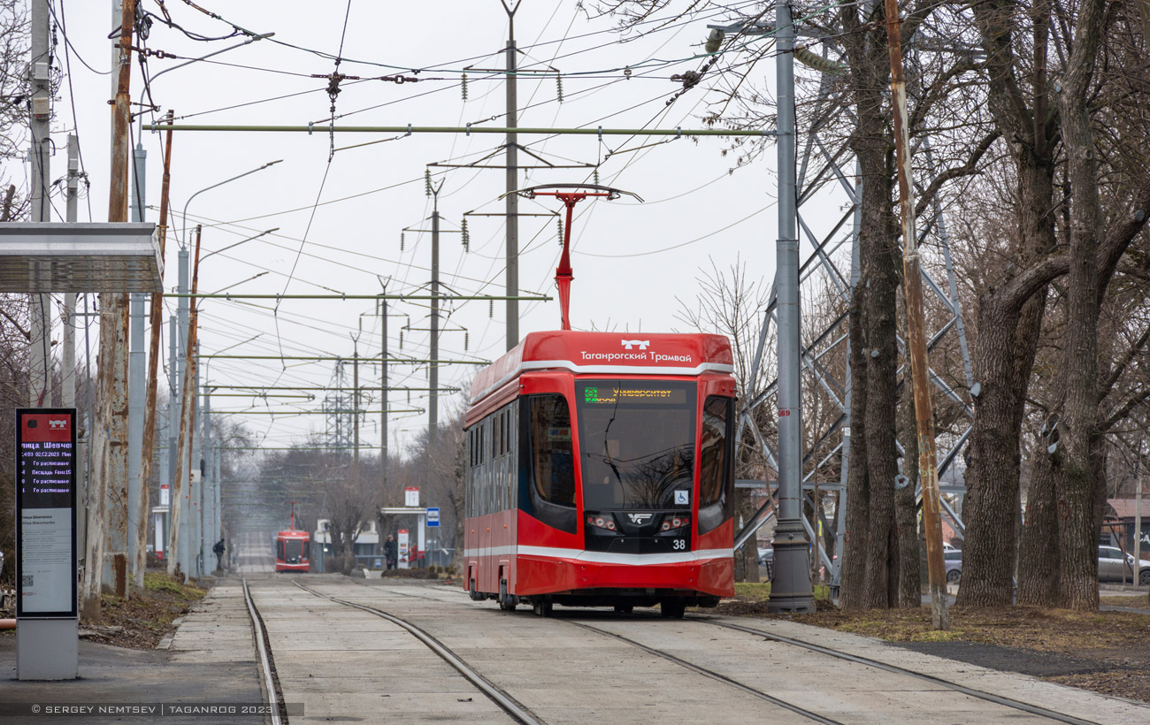 Таганрог, 71-628 № 38