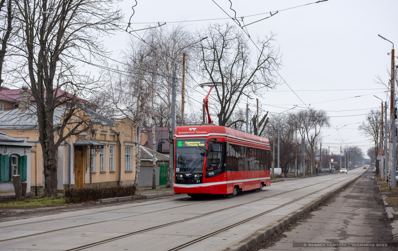 Таганрог, 71-628 № 31