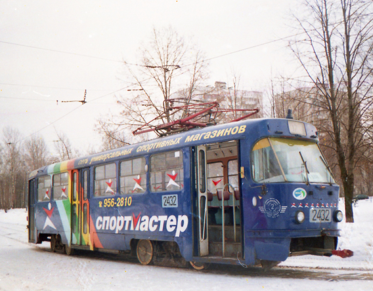 Moscow, Tatra T3SU № 2432