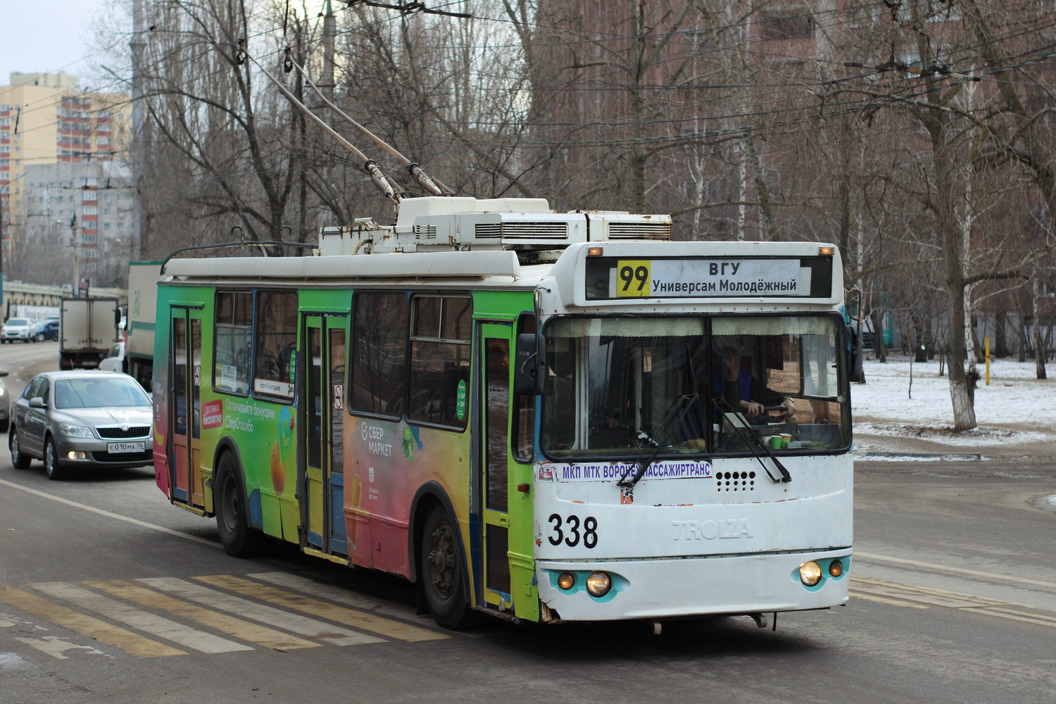 Воронеж, ЗиУ-682Г-016.04 № 338