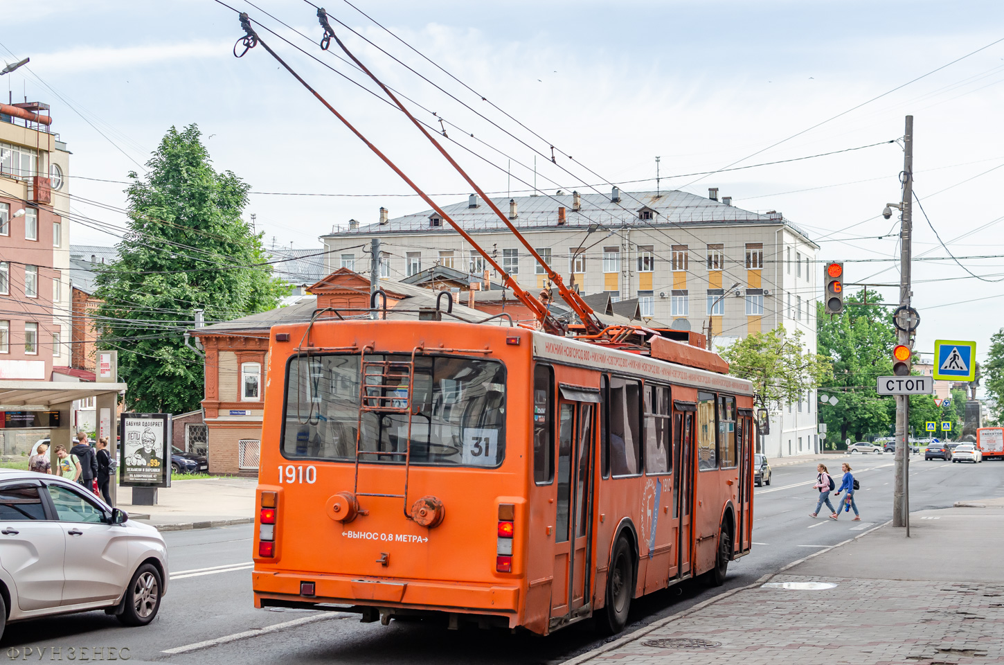 Нижний Новгород, ВМЗ-52981 № 1910