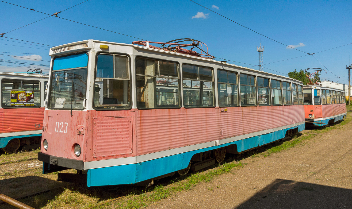 Салават, 71-605 (КТМ-5М3) № 023