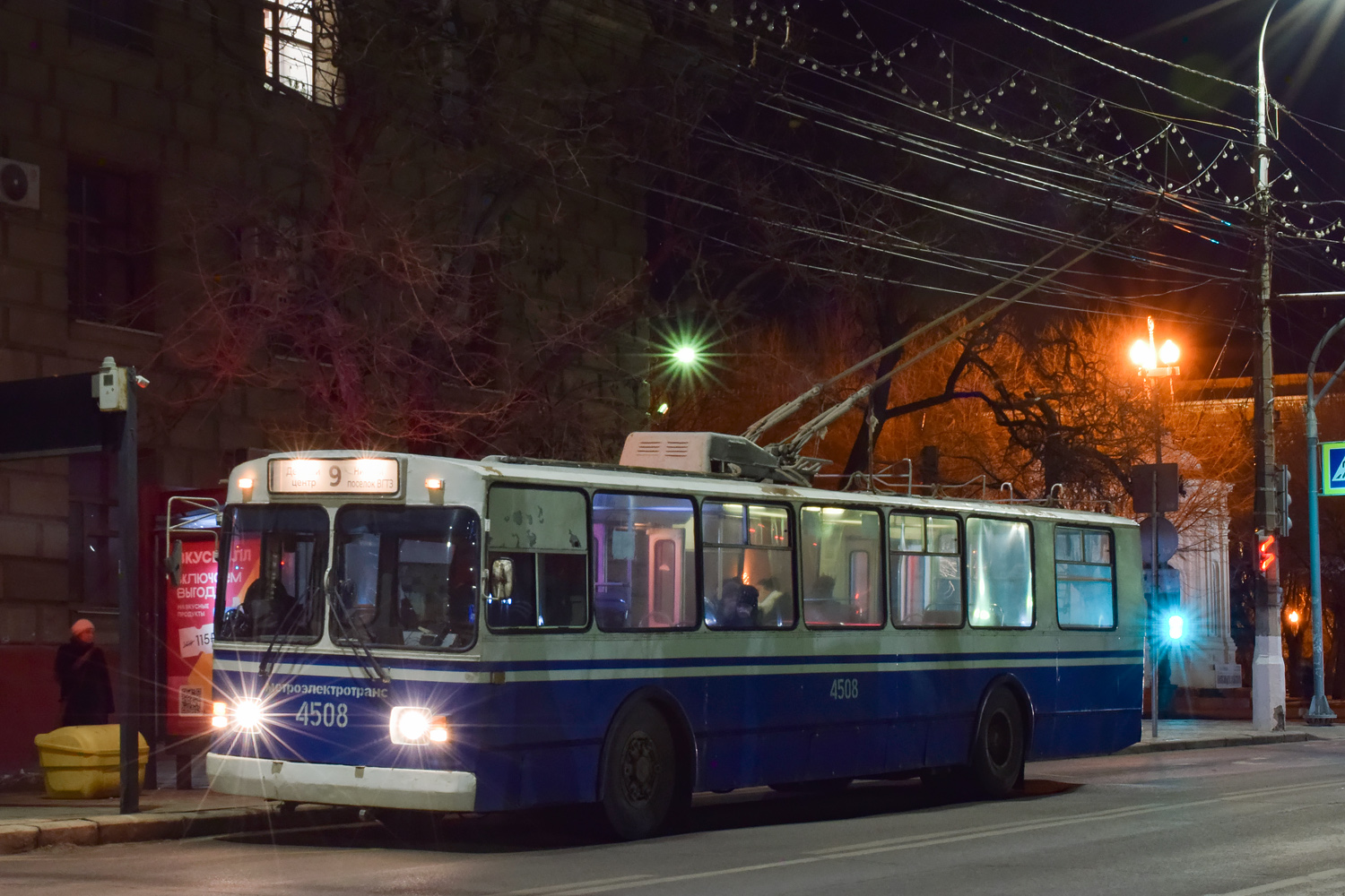 Волгоград, ЗиУ-682В [В00] № 4508