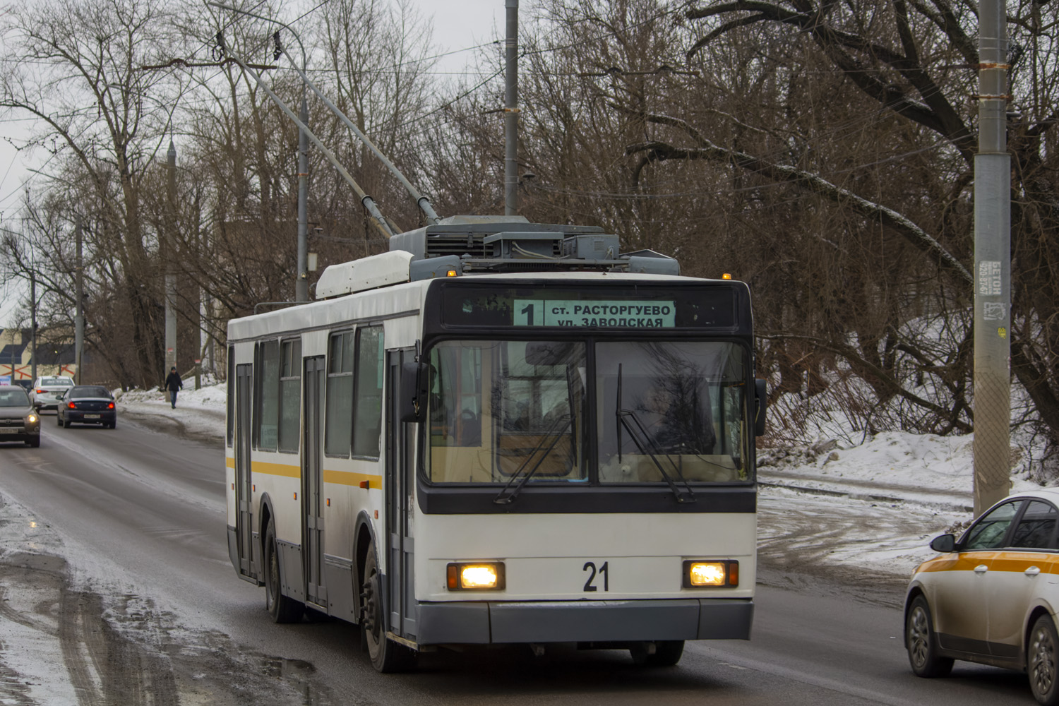 Видное, ВМЗ-5298.00 (ВМЗ-375) № 21 Видное, ВМЗ-5298.00 (ВМЗ-375) № 21