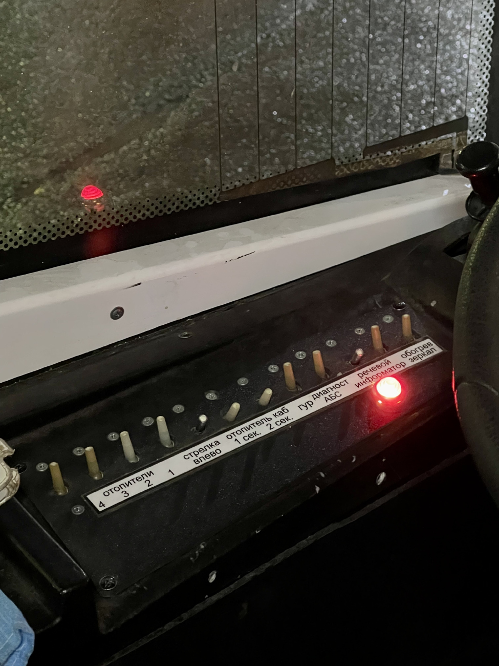 Podolszk, BTZ-52763R — 37