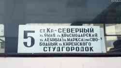 364 КБ