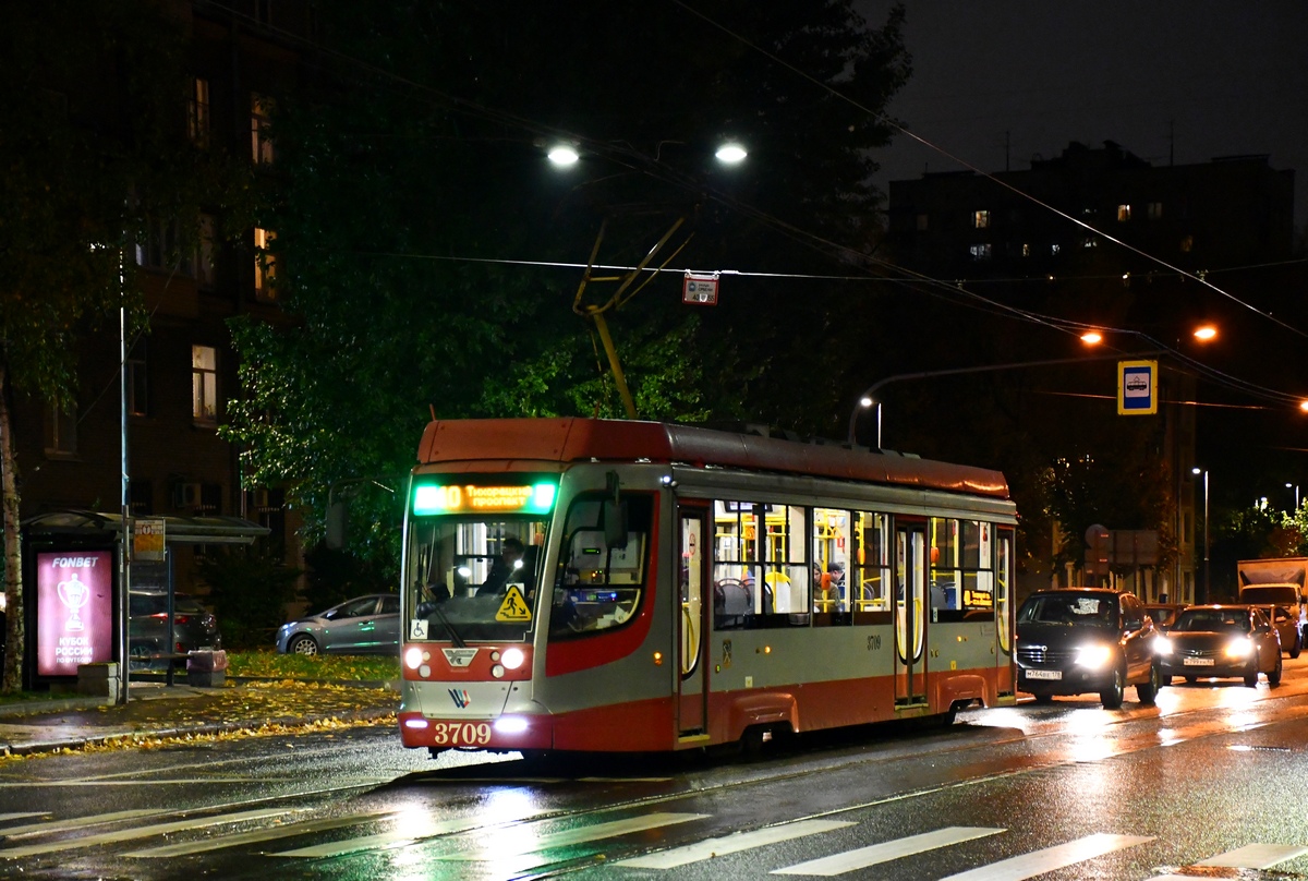 聖彼德斯堡, 71-623-03 # 3709