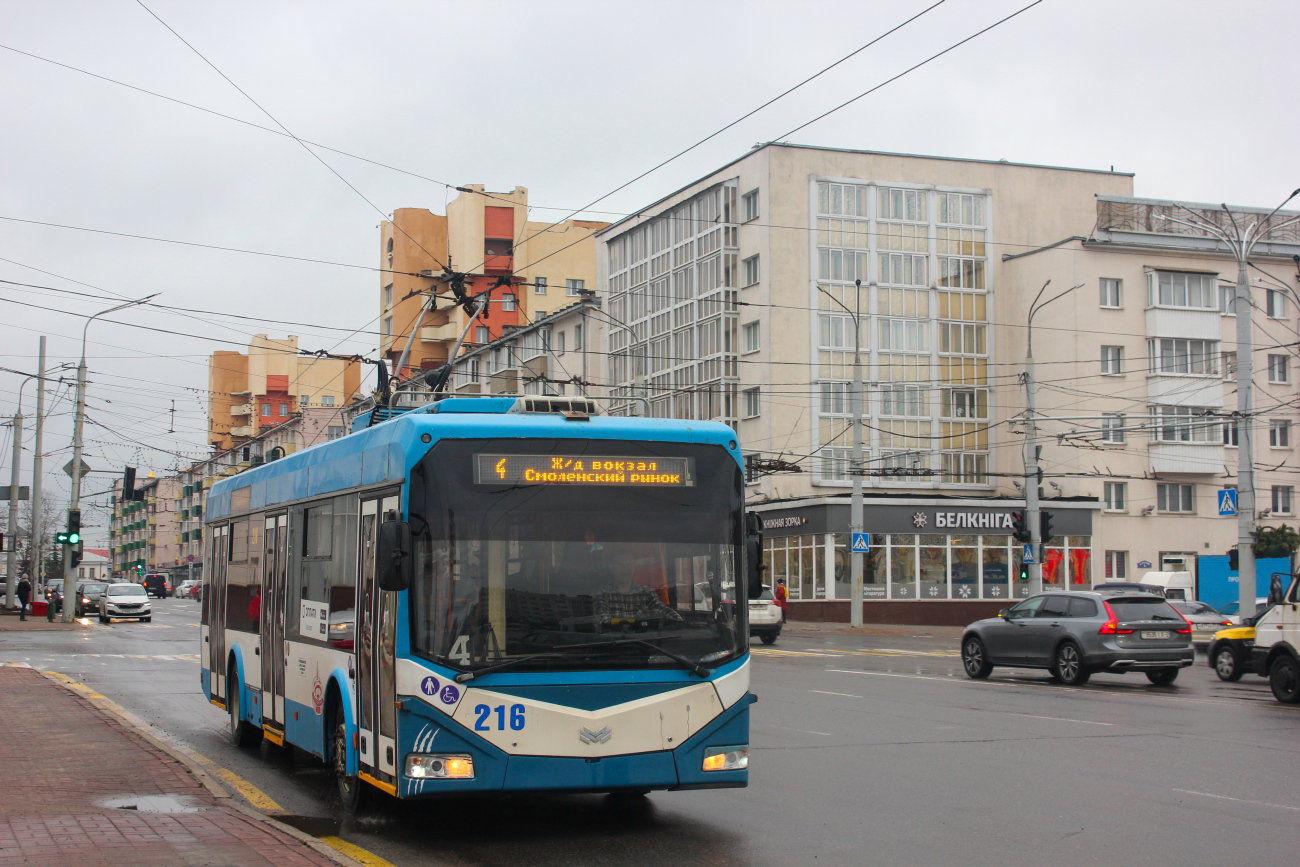 Vitebsk, BKM 321 Br. 216