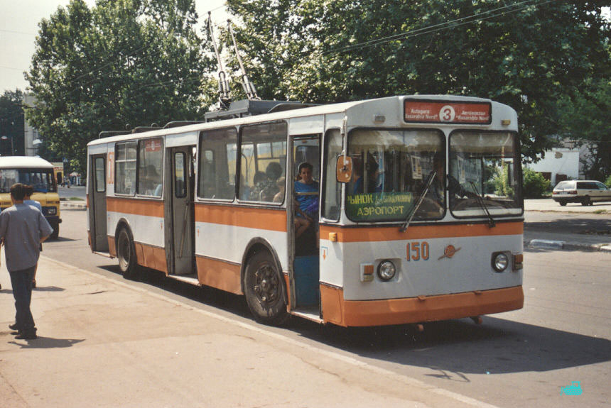 Бельцы, ЗиУ-683* (укороченный) № 150; Бельцы — Старые фотографии