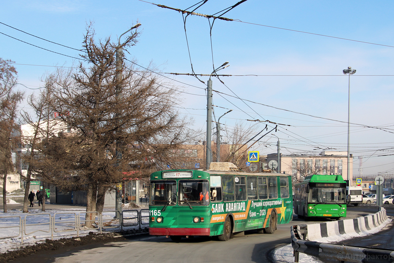 Челябинск, ЗиУ-682В № 1165