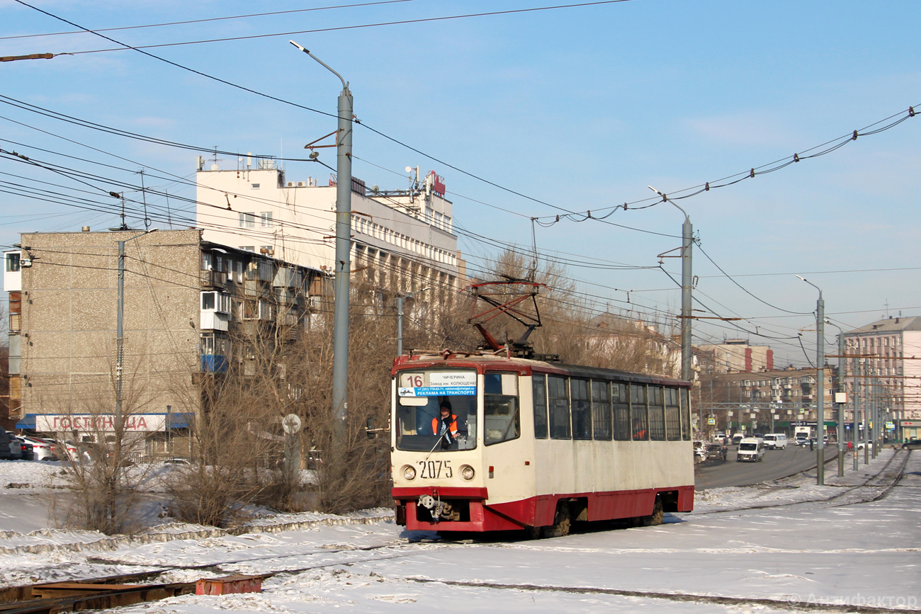 Челябинск, 71-608КМ № 2075