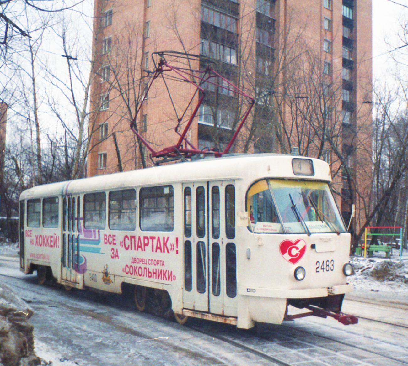 Moscow, Tatra T3SU # 2483