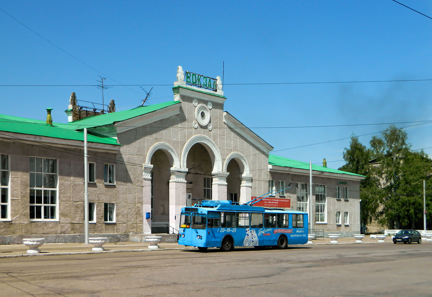 Sterlitamak, ZiU-682G [G00] Br. 1200; Sterlitamak — Terminals