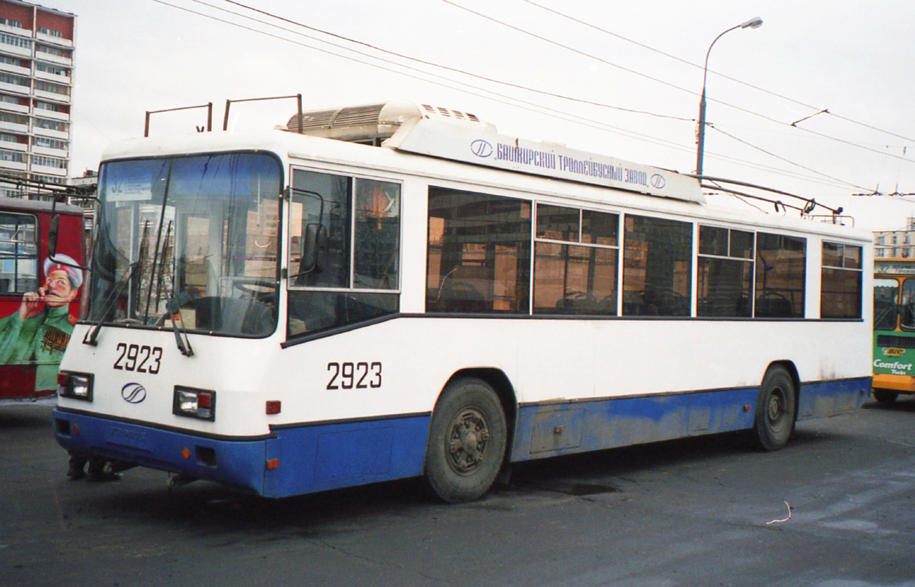 Москва, БТЗ-52761Р № 2923