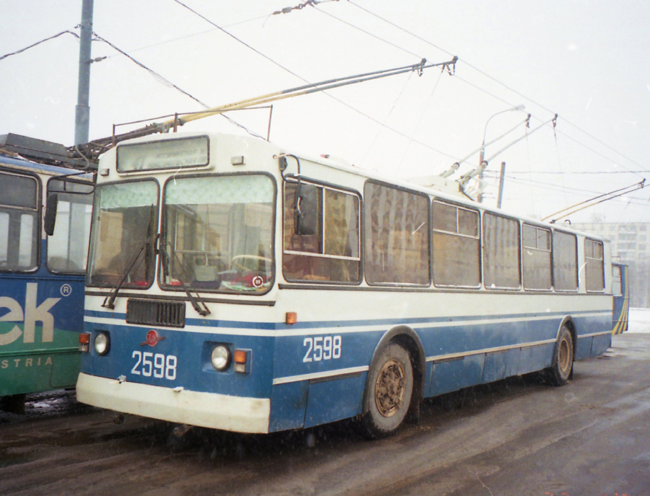 Москва, ЗиУ-682Г-016  [Г0М] № 2598