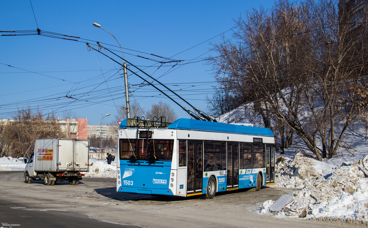Новосибирск, УТТЗ-6241.01 «Горожанин» № 1503